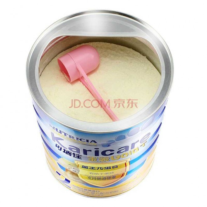 可瑞佳(Karicare) 金装较大婴儿配方奶粉 2段(6-12个月婴幼儿适用) 900克(新西兰原装进口)