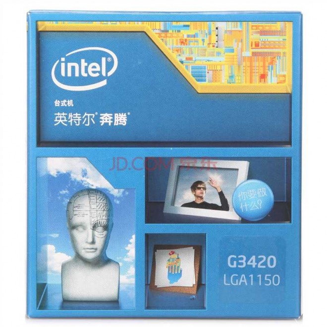 英特尔 奔腾双核 G3420 盒装处理器 （LGA1150/3.2GHz/53W）