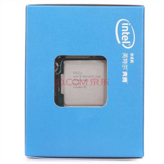 英特尔 奔腾双核 G3420 盒装处理器 （LGA1150/3.2GHz/53W）