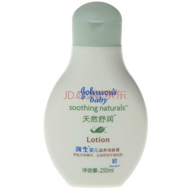 强生(Johnson) 婴儿天然舒润礼盒（四件套）