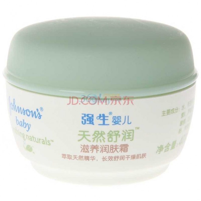 强生(Johnson) 婴儿天然舒润礼盒（四件套）