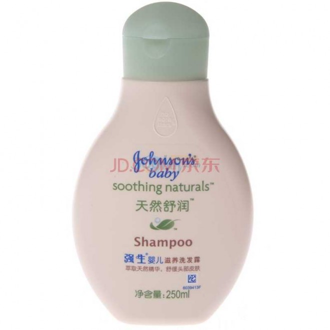 强生(Johnson) 婴儿天然舒润礼盒（四件套）
