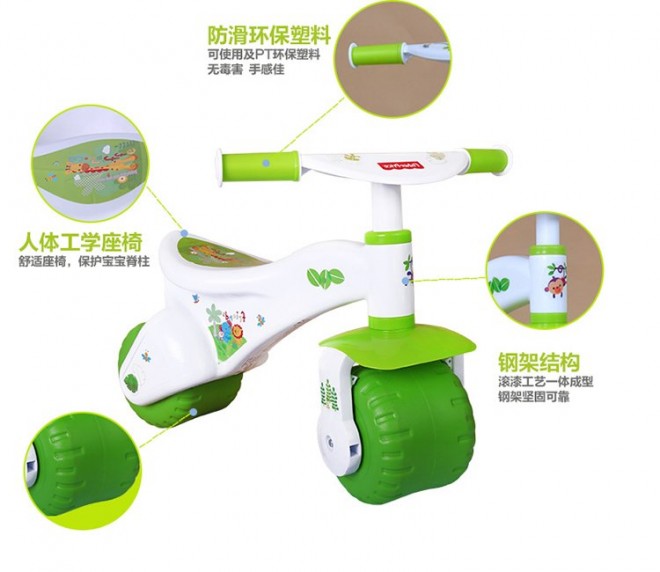 Fisher- Price 费雪 儿童滑行车 蓝色