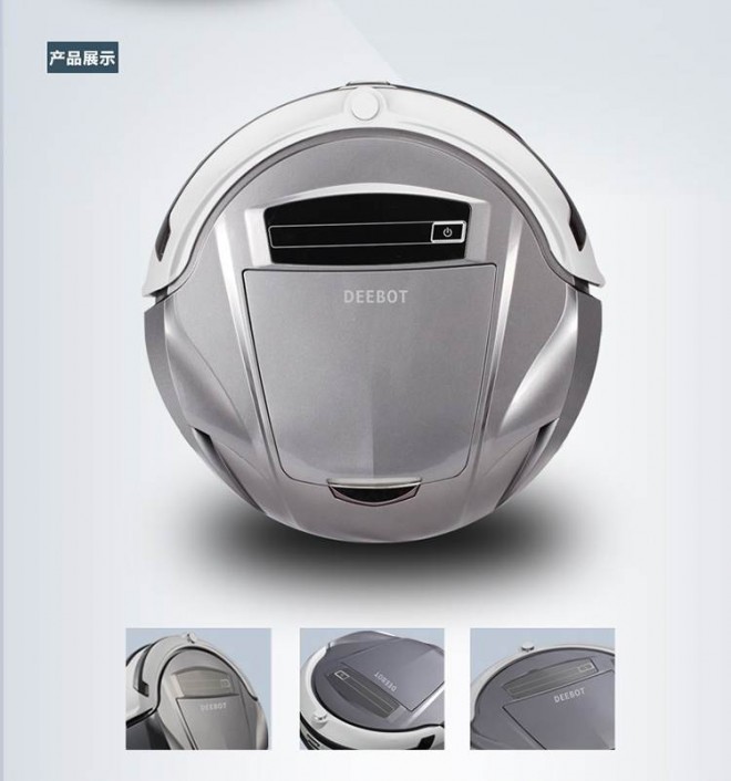 ECOVACS 科沃斯 智能机器人吸尘器地宝绝影SYD7A1-SD(星辰灰)