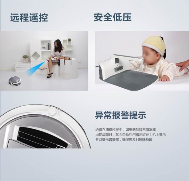 ECOVACS 科沃斯 智能机器人吸尘器地宝绝影SYD7A1-SD(星辰灰)