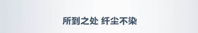 ECOVACS 科沃斯 智能机器人吸尘器地宝绝影SYD7A1-SD(星辰灰)