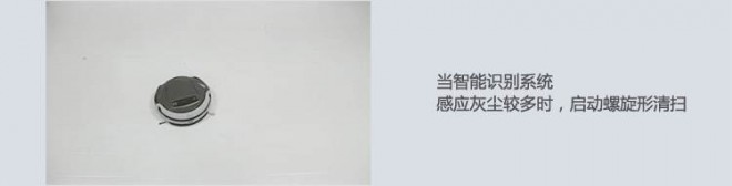 ECOVACS 科沃斯 智能机器人吸尘器地宝绝影SYD7A1-SD(星辰灰)