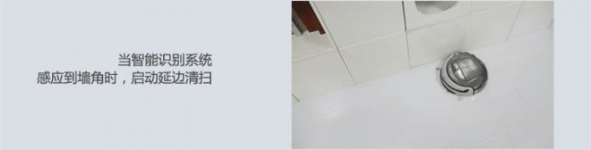 ECOVACS 科沃斯 智能机器人吸尘器地宝绝影SYD7A1-SD(星辰灰)