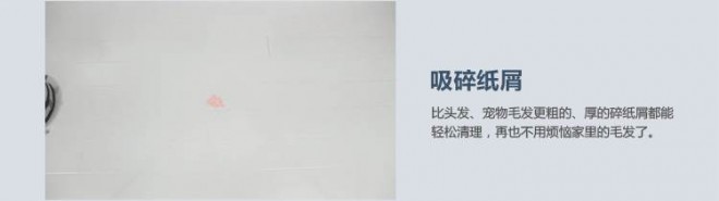 ECOVACS 科沃斯 智能机器人吸尘器地宝绝影SYD7A1-SD(星辰灰)