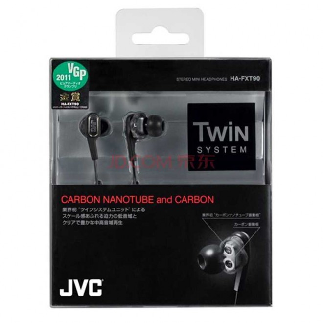 杰伟世（JVC）HA-FXT90（黑色）双单元动圈入耳式音乐耳机