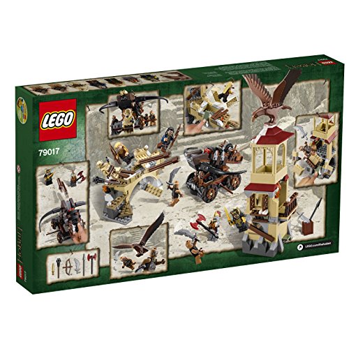 LEGO 乐高 霍比特人系列 五军之战 79017