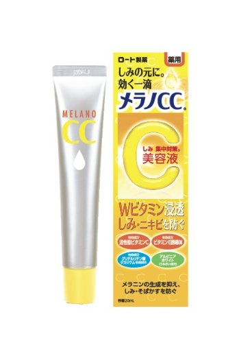 日亚销量第一！Melano 乐敦 超渗透CC祛斑祛痘印VC美容液 20ml