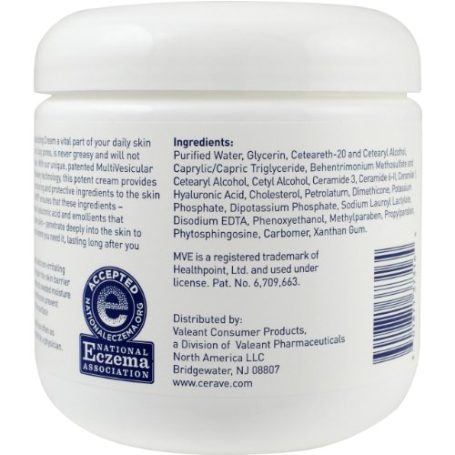 CeraVe Moisturizing 保湿修复滋润霜 453g 