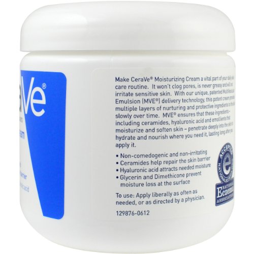 CeraVe Moisturizing 保湿修复滋润霜 453g 
