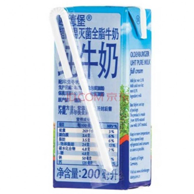 德国 进口牛奶 欧德堡（Oldenburger）超高温处理全脂纯牛奶200ml*24盒