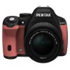 PENTAX 宾得 K-50 DA 18-135WR 防水镜头单反套机