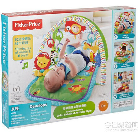 Fisher- Price 费雪热带雨林动物健身器CHP85