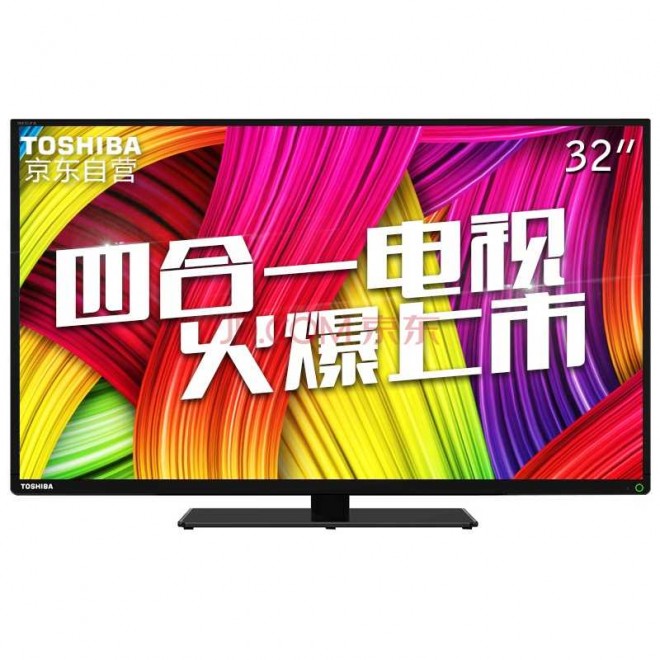 东芝（TOSHIBA）32L3500C 32英寸 智能安卓WiFi火箭炮液晶电视（黑色）