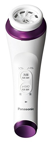 Panasonic 松下 EH-SC50-P 泡沫洁面仪