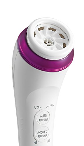 Panasonic 松下 EH-SC50-P 泡沫洁面仪