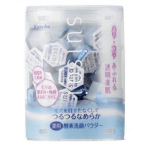 日本 人气药妆 嘉娜宝 酵素洁颜粉 32个