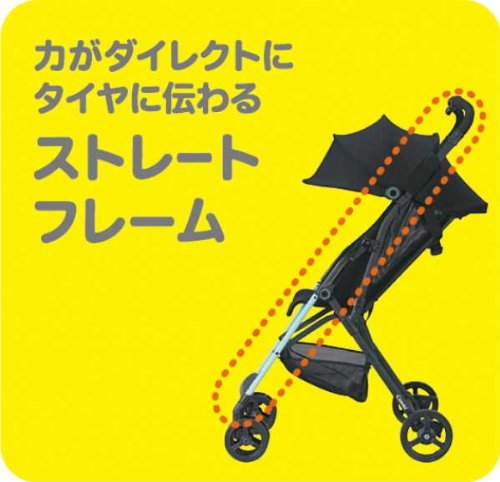 Combi 康贝 F2 AB-240 超轻便婴儿手推车伞车
