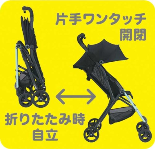 Combi 康贝 F2 AB-240 超轻便婴儿手推车伞车