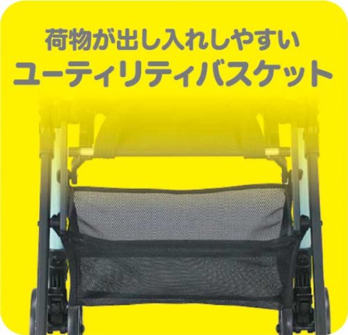 Combi 康贝 F2 AB-240 超轻便婴儿手推车伞车