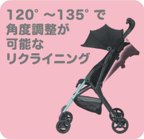 Combi 康贝 F2 AB-240 超轻便婴儿手推车伞车