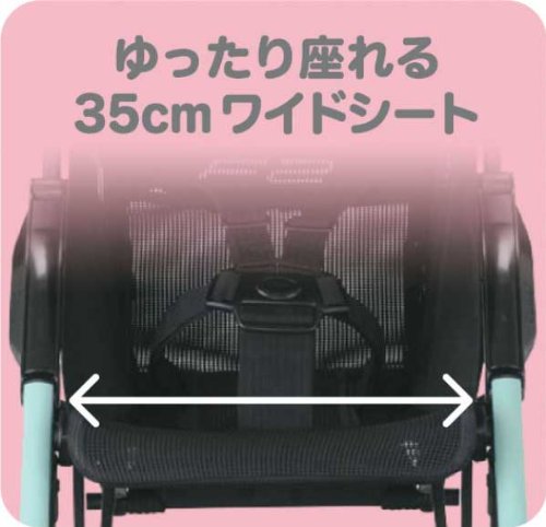 Combi 康贝 F2 AB-240 超轻便婴儿手推车伞车