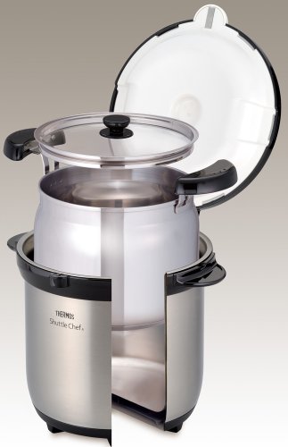 THERMOS 膳魔师 KBG-4500 焖烧锅 4.5L