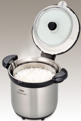 THERMOS 膳魔师 KBG-4500 焖烧锅 4.5L