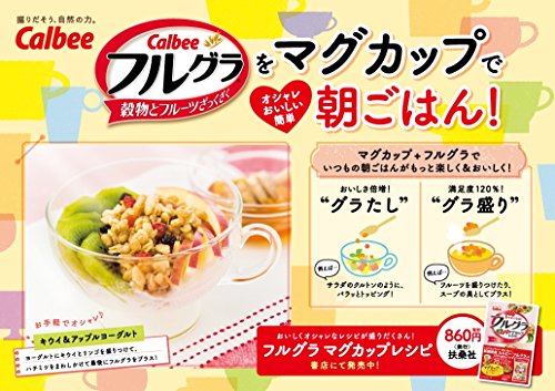 日本 Calbee 卡乐比 水果谷物麦片 380g