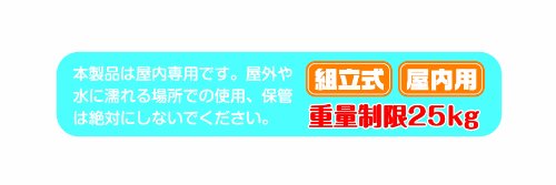 Pinocchio 面包超人 婴儿学步车 手推车