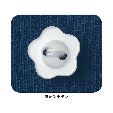 BELLE MAISON 千趣会 带领半袖连衣裙