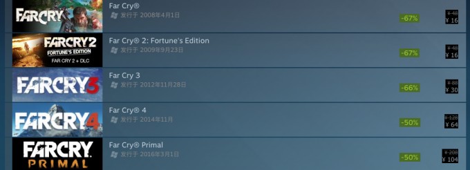 促销活动： Steam发行商周末 育碧打折游戏合集    《看门狗》《荣耀战魂》《彩虹六号》等