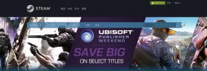 促销活动： Steam发行商周末 育碧打折游戏合集    《看门狗》《荣耀战魂》《彩虹六号》等