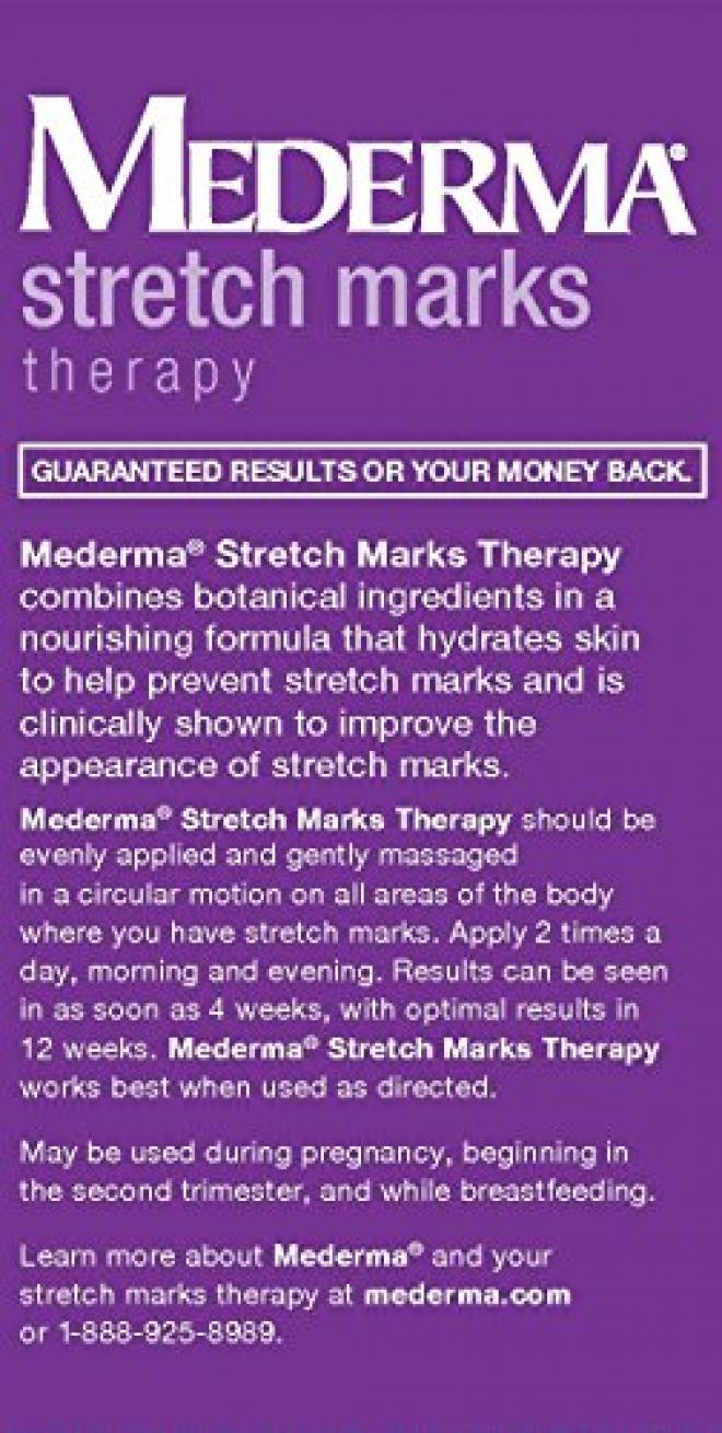 Mederma 美德 妊娠纹修复霜 150g
