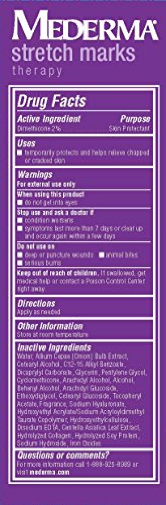 Mederma 美德 妊娠纹修复霜 150g