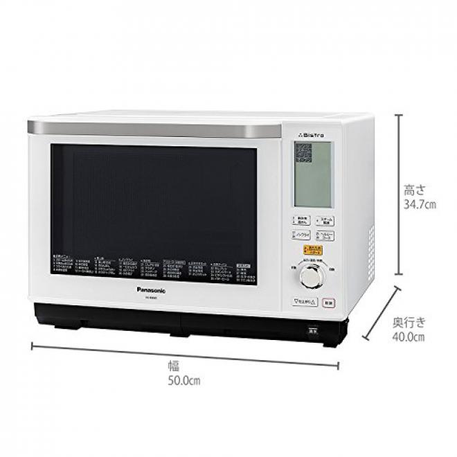 Prime会员独享：Panasonic 松下 NE-BS603-W 水波炉 26L
