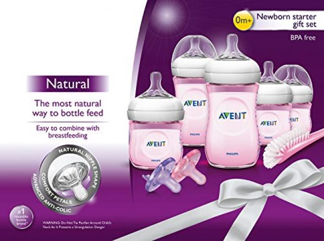 Philips Avent 新安怡 新生儿奶瓶礼盒套装