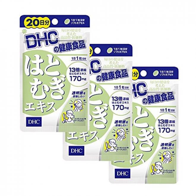 DHC 蝶翠诗 薏仁精华 美白祛痘去湿气 20粒*3袋 热卖