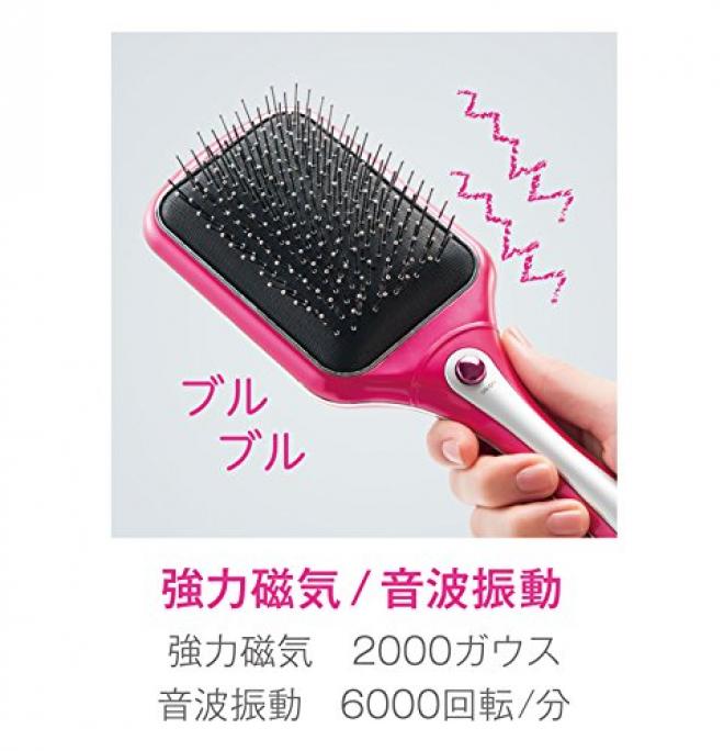 小泉成器 电动音波震动磁气按摩梳 粉色 特价