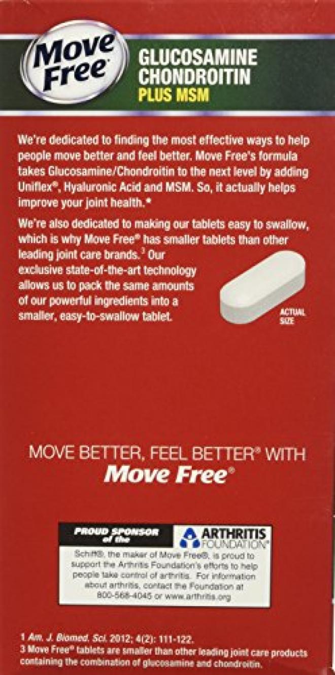 Move Free MSM维骨力（绿盒）120片装