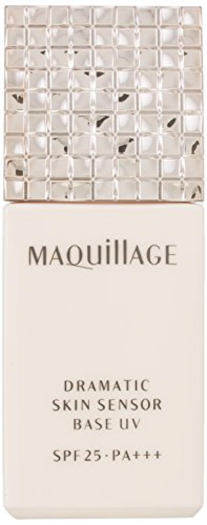 资生堂 maquillage 心机 长效控油 打底妆前乳 25ml 特价