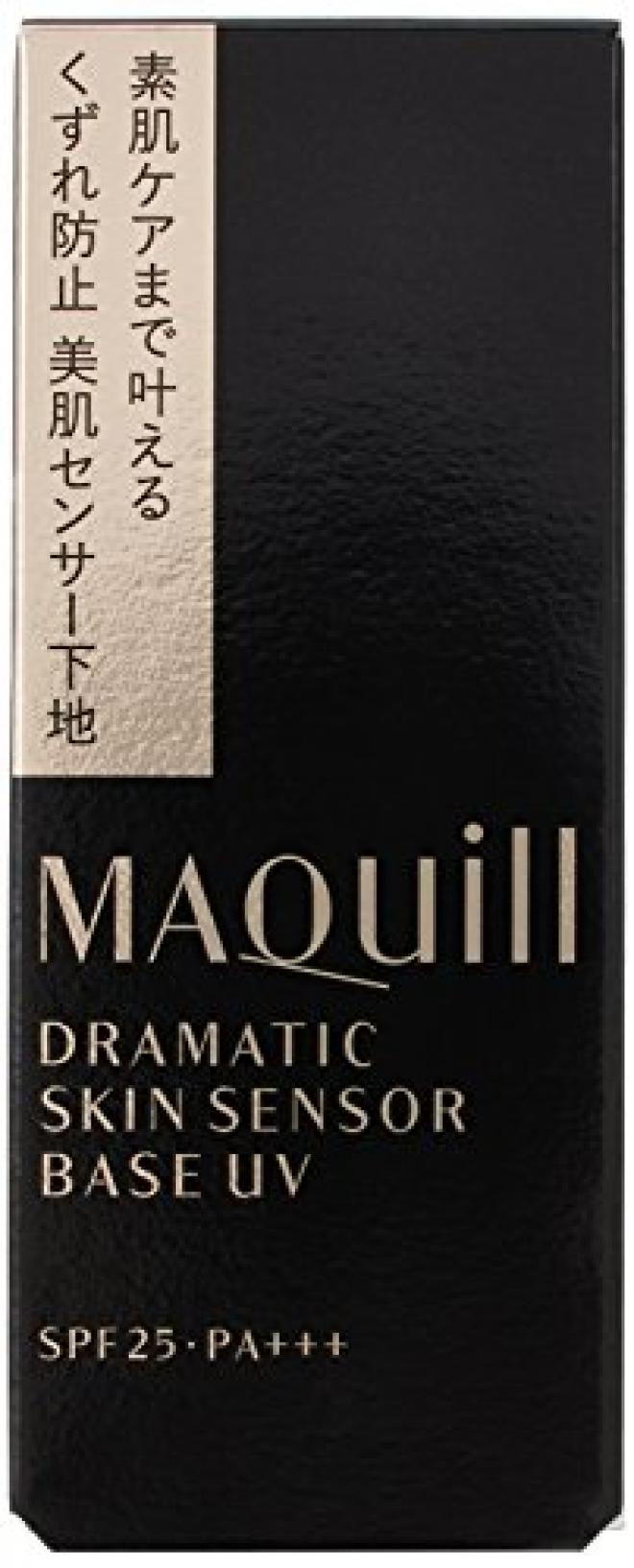 资生堂 maquillage 心机 长效控油 打底妆前乳 25ml 特价