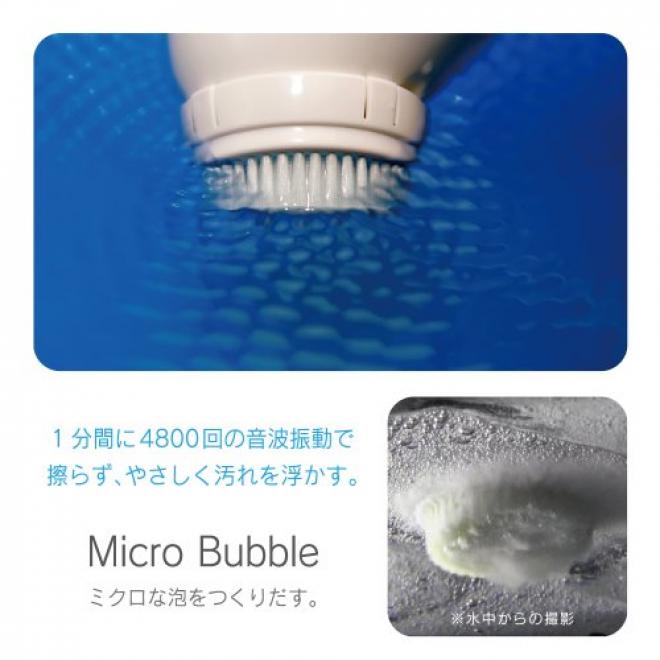 Kurururabo CL-SR-02E 超声波振动洗脸刷