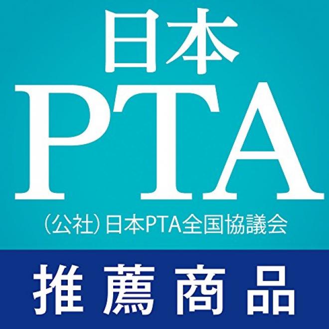象印 SD-BB20-AD 运动保冷壶