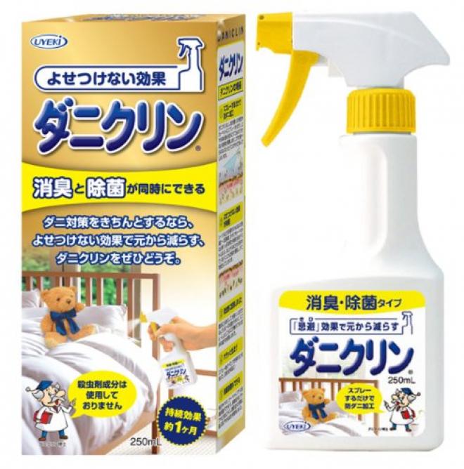 直邮：日本原装UYEKI专业除螨虫喷剂