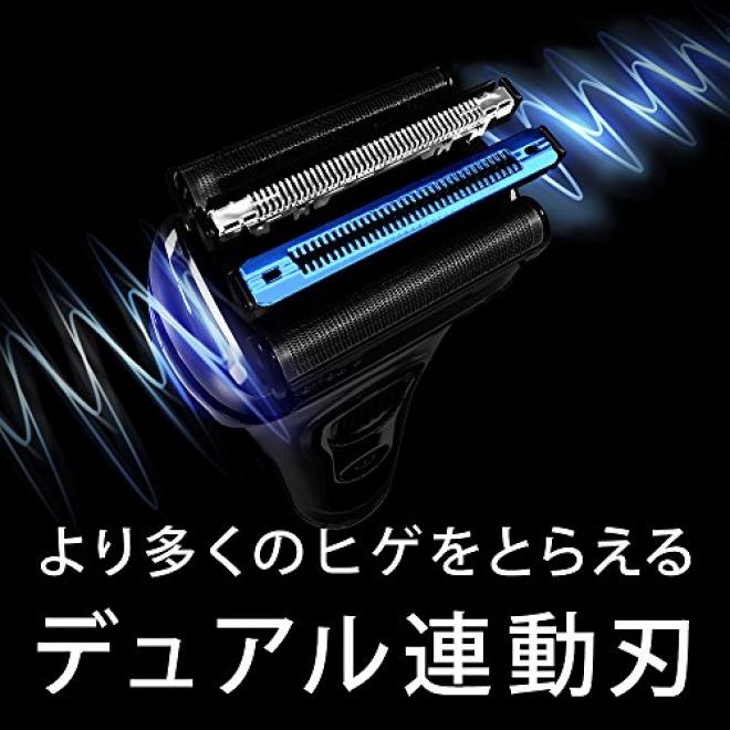 BRAUN 博朗 9095cc 干湿两剃 电动剃须刀